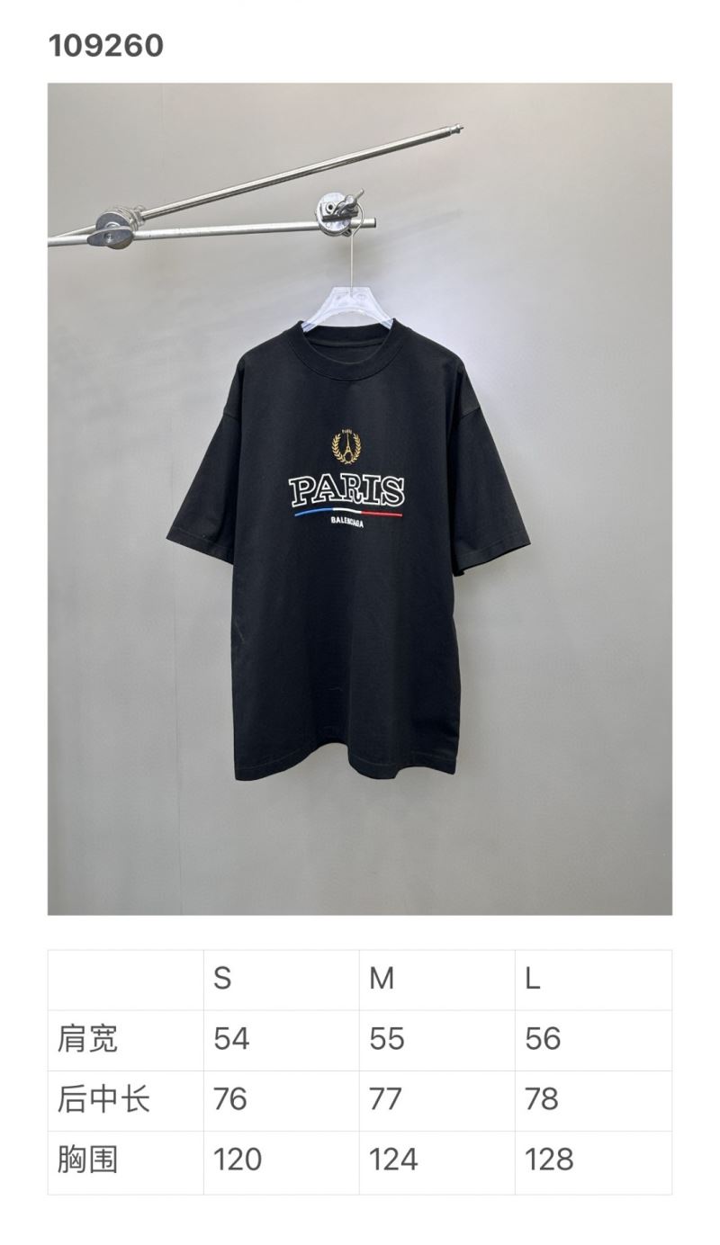 Unclassified Brand T-Shirts